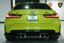 Thumbnail image of 2025 BMW M3 at Avenue Motors LLP