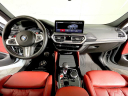 Thumbnail image of 2022 BMW X4 M at BMW Mini of Freeport