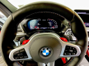 Thumbnail image of 2022 BMW X4 M at BMW Mini of Freeport