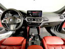 Thumbnail image of 2022 BMW X4 M at BMW Mini of Freeport