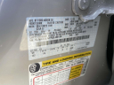 Thumbnail image of 2024 Lincoln Navigator L at Empire Ford Lincoln of Huntington