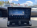Thumbnail image of 2024 Lincoln Navigator L at Empire Ford Lincoln of Huntington
