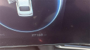 Thumbnail image of 2024 Hyundai ELANTRA at Priority Mitsubishi