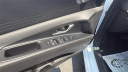 Thumbnail image of 2024 Hyundai ELANTRA at Priority Mitsubishi