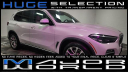 2021 BMW X5 xDrive40i at Major World Chrysler Dodge Jeep Ram
