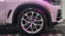 Thumbnail image of 2021 BMW X5 at Major World Chrysler Dodge Jeep Ram