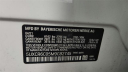 Thumbnail image of 2021 BMW X5 at Major World Chrysler Dodge Jeep Ram