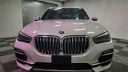 Thumbnail image of 2021 BMW X5 at Major World Chrysler Dodge Jeep Ram