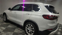 Thumbnail image of 2021 BMW X5 at Major World Chrysler Dodge Jeep Ram