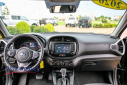 Thumbnail image of 2020 Kia Soul at Billingsley Ford of Lawton