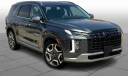 Thumbnail image of 2024 Hyundai PALISADE at Bob Howard Hyundai