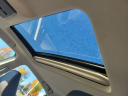 Thumbnail image of 2020 Nissan Altima at KrauseToyota New