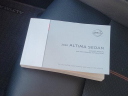 Thumbnail image of 2020 Nissan Altima at KrauseToyota New