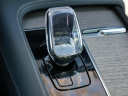 Thumbnail image of 2024 Volvo XC90 at Wendle Motors Pre-Owned - Used