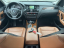 Thumbnail image of 2016 BMW X3 at Charles Barker Lexus