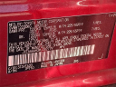 Thumbnail image of 2021 Toyota Venza at Kia of Englewood