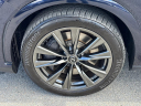 Thumbnail image of 2023 Lexus RX 350 at Toyota-Lexus Of Kingsport