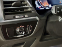 Thumbnail image of 2022 BMW X3 at Habberstad BMW of Huntington