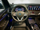 Thumbnail image of 2022 BMW X3 at Habberstad BMW of Huntington