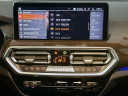 Thumbnail image of 2022 BMW X3 at Habberstad BMW of Huntington