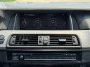 Thumbnail image of 2015 BMW 5 Series at RS MOTORWORKS INC
