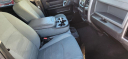 Thumbnail image of 2016 Ram 1500 at APEX AUTO INC