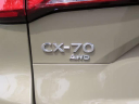 Thumbnail image of 2025 Mazda CX-70 Plug-in Hybrid at DCH Honda of Nanuet