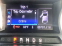 2013 Ford Fusion SE at SAN ANTONIO AUTO & TRUCK SALES