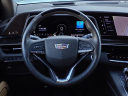 Thumbnail image of 2024 Cadillac Escalade at Richard Karr Motors