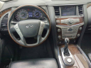 Thumbnail image of 2018 INFINITI QX80 at CourtesyFordLincolnOfRome-New of Rome, GA