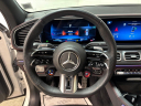 Thumbnail image of 2024 Mercedes-Benz GLE at Jaguar Land Rover Glen Cove