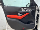 Thumbnail image of 2024 Mercedes-Benz GLE at Jaguar Land Rover Glen Cove