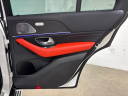Thumbnail image of 2024 Mercedes-Benz GLE at Jaguar Land Rover Glen Cove