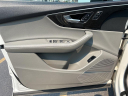2023 Audi Q7 quattro Premium Plus 55 TFSI at Green Buick GMC