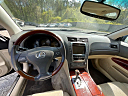 Thumbnail image of 2010 Lexus GS 350 at Auto Smart