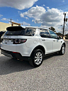 Thumbnail image of 2016 Land Rover Discovery Sport at Prince Automobiles
