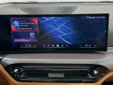 Thumbnail image of 2025 BMW 3 Series at Habberstad BMW of Huntington