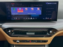 Thumbnail image of 2025 BMW 3 Series at Habberstad BMW of Huntington