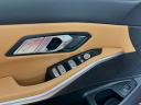 Thumbnail image of 2025 BMW 3 Series at Habberstad BMW of Huntington