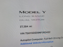 Thumbnail image of 2022 Tesla Model Y at Island Chevrolet