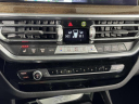 Thumbnail image of 2024 BMW X3 at Competition BMW of Smithtown
