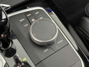 Thumbnail image of 2024 BMW X3 at Competition BMW of Smithtown