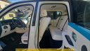 Thumbnail image of 2023 Rolls-Royce Cullinan at CR Motors Chrysler Dodge Jeep Ram
