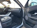 Thumbnail image of 2016 Land Rover Range Rover Evoque at Texas Car-Deals Llc
