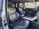Thumbnail image of 2016 Land Rover Range Rover Evoque at Texas Car-Deals Llc