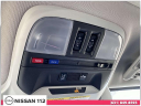 Thumbnail image of 2023 Subaru Crosstrek at Nissan 112 Sales Corp.