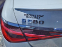 2022 Mercedes-Benz S-Class S 580 4MATIC at Mercedez-Benz Of Huntsville