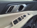 Thumbnail image of 2019 BMW X5 at East Park Autoplex