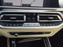 Thumbnail image of 2019 BMW X5 at East Park Autoplex