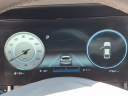 Thumbnail image of 2023 Hyundai ELANTRA at Maxon Hyundai Inc.